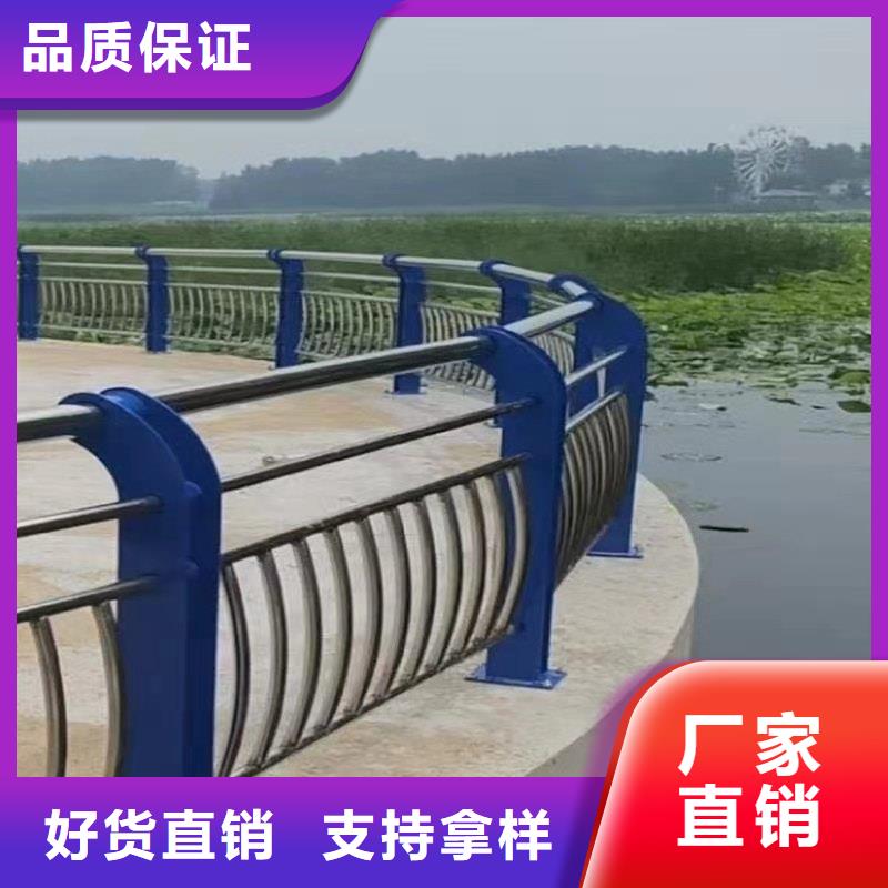 不锈钢复合管栏杆视频-鹤壁市不锈钢复合管栏杆-(该地)可服务区域淇县|淇滨|新乡|许昌|洛阳|驻马店|安阳