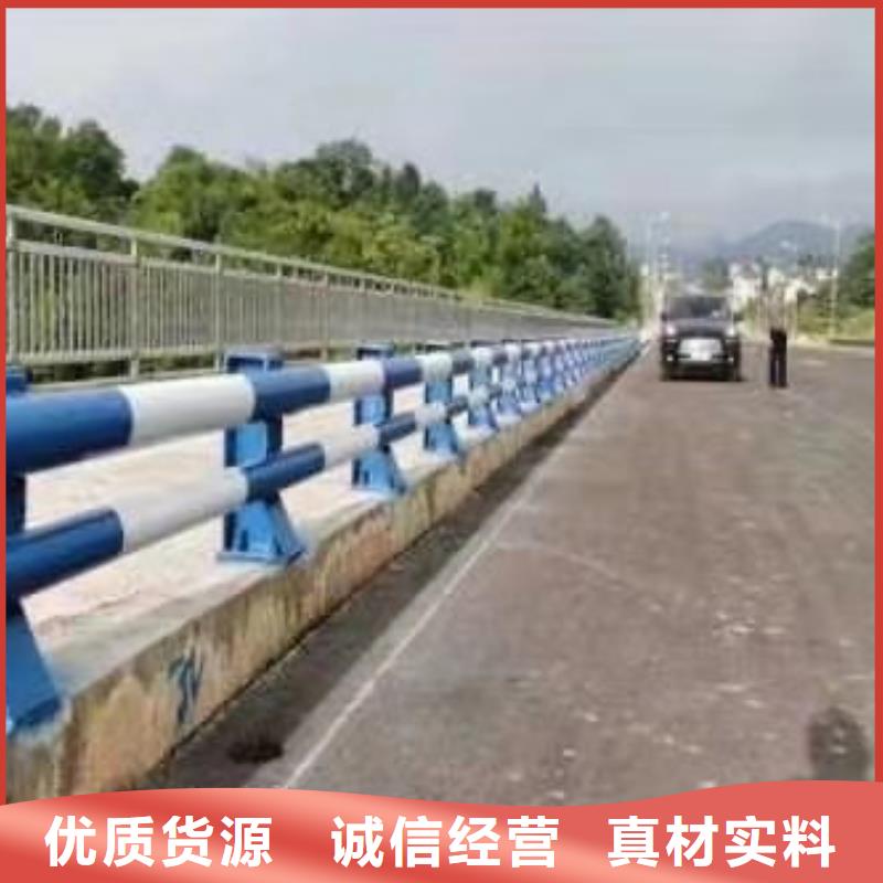 护栏_景观护栏品质保障售后无忧