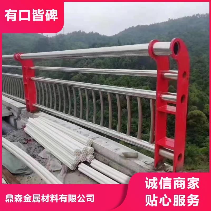 护栏【铝合金护栏】厂家现货供应