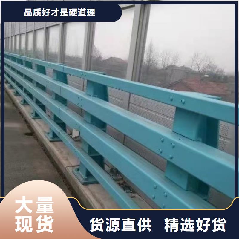 桥梁护栏款式多样