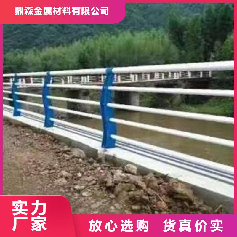 不锈钢复合管栏杆视频-鹤壁市不锈钢复合管栏杆-(该地)可服务区域淇县|淇滨|新乡|许昌|洛阳|驻马店|安阳