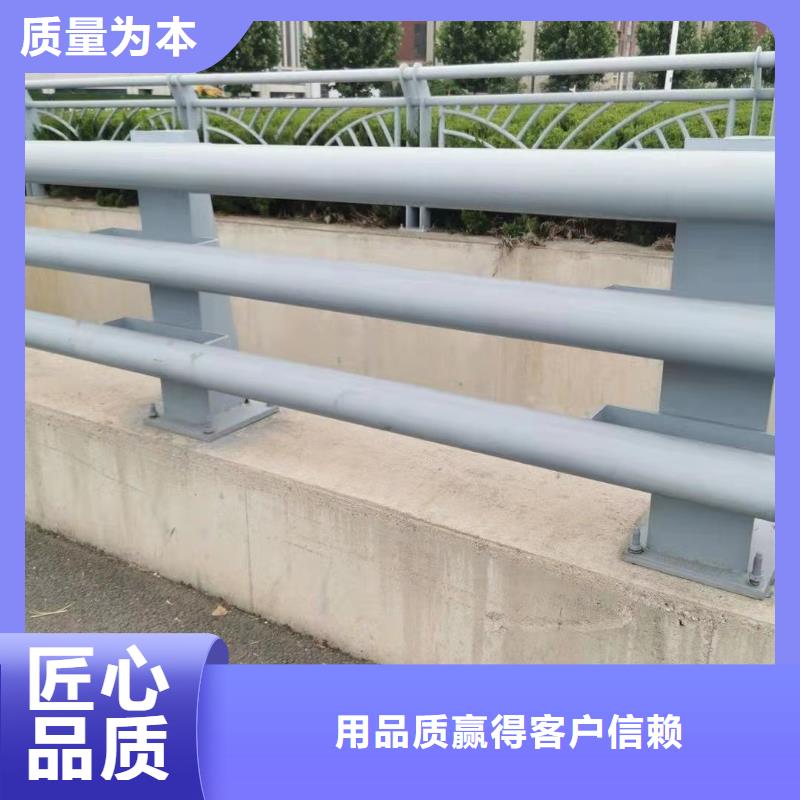 护栏【铝合金护栏】厂家现货供应
