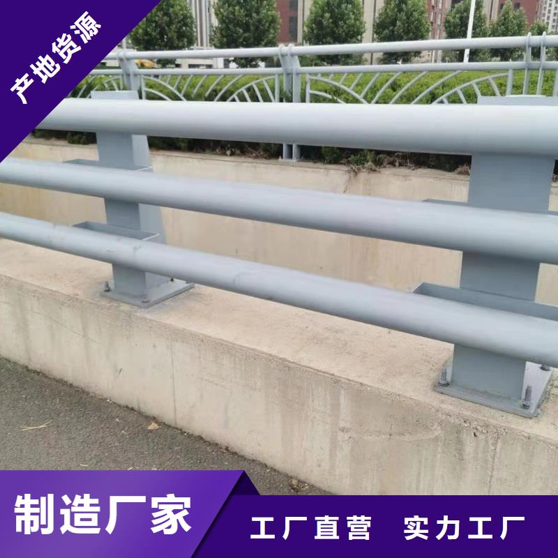 公园防撞护栏美观实用