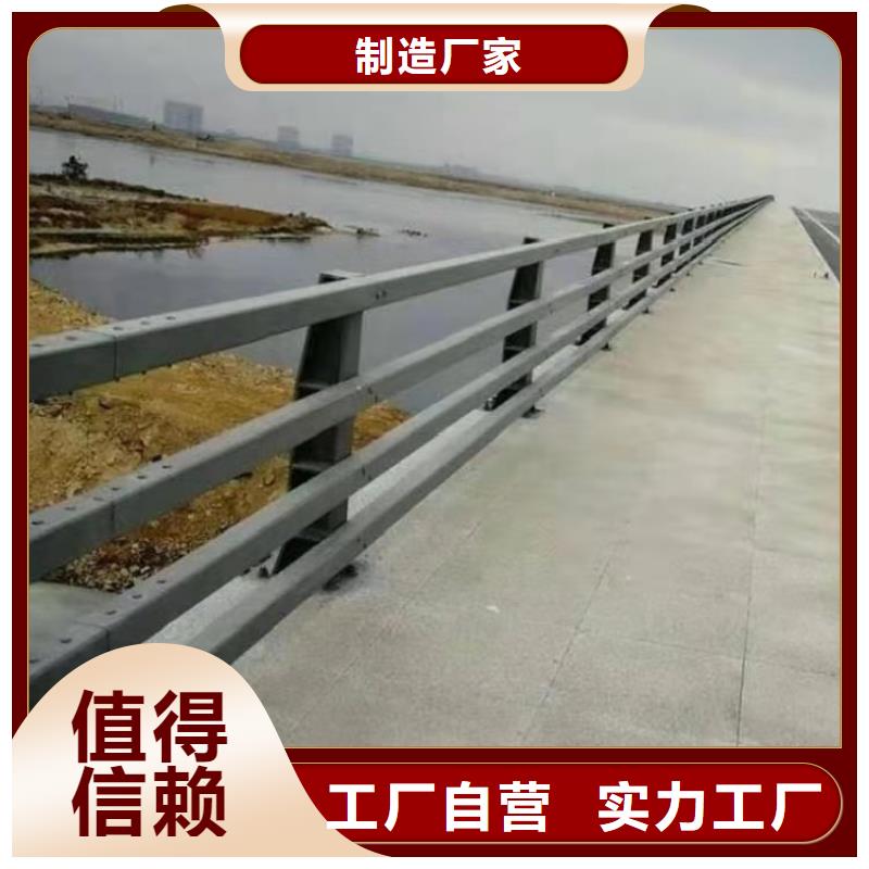 护栏【景观】护栏为您精心挑选