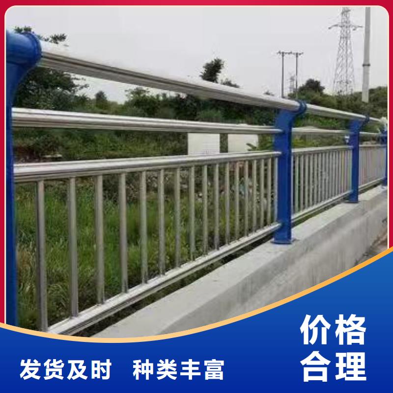 护栏不锈钢栏杆实力派厂家