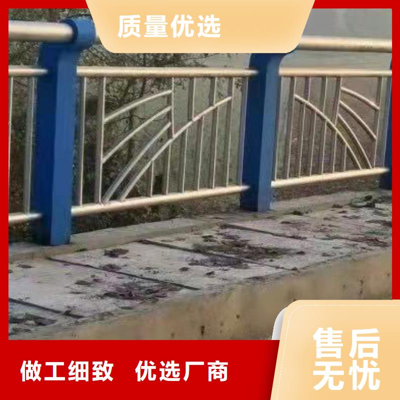 不锈钢复合管栏杆-视频-不锈钢复合管栏杆_湖北省恩施市市场覆盖利川|宣恩|荆门|宜昌|黄冈|十堰等
