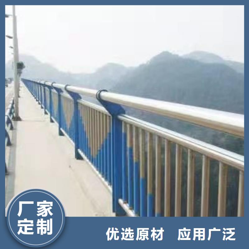不锈钢复合管栏杆-视频-不锈钢复合管栏杆_湖北省恩施市市场覆盖利川|宣恩|荆门|宜昌|黄冈|十堰等