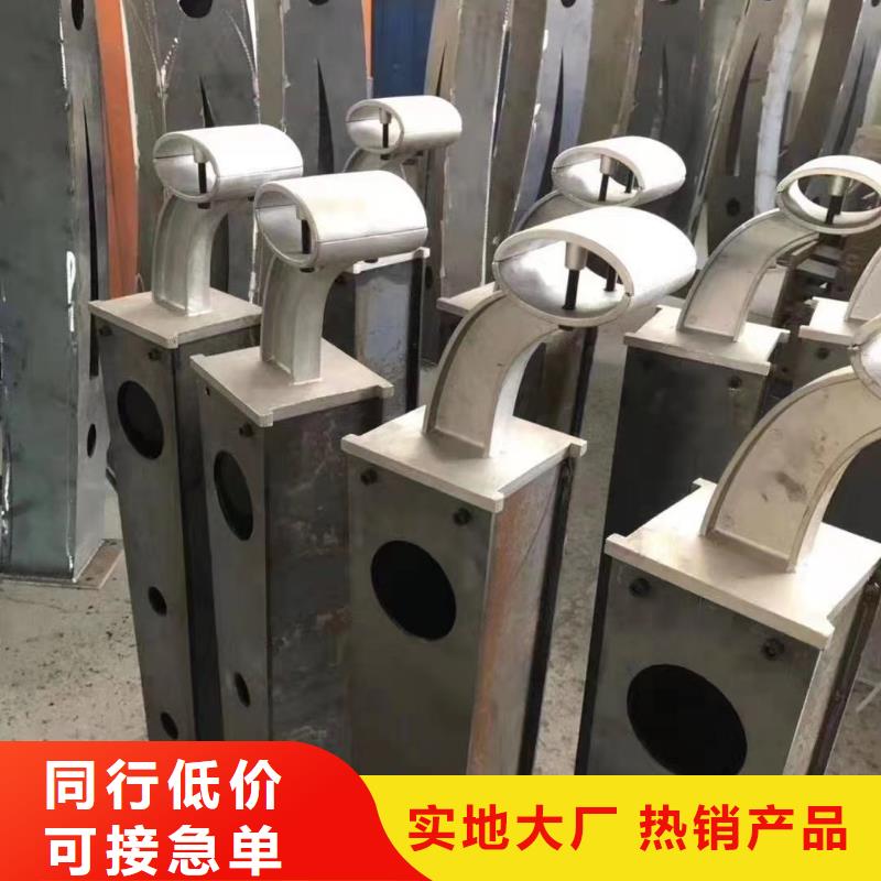 不锈钢复合管栏杆-视频-不锈钢复合管栏杆-黑龙江省鹤岗|牡丹江|大庆|绥化同城生产商