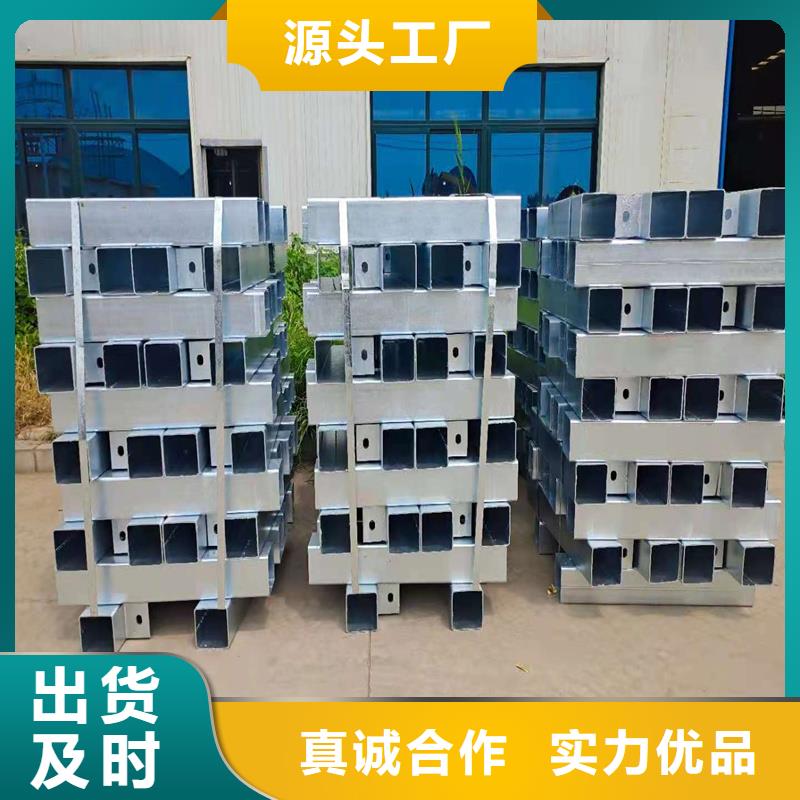 护栏_景观护栏品质保障售后无忧