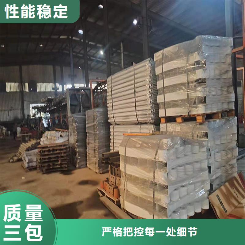 护栏_景观护栏品质保障售后无忧