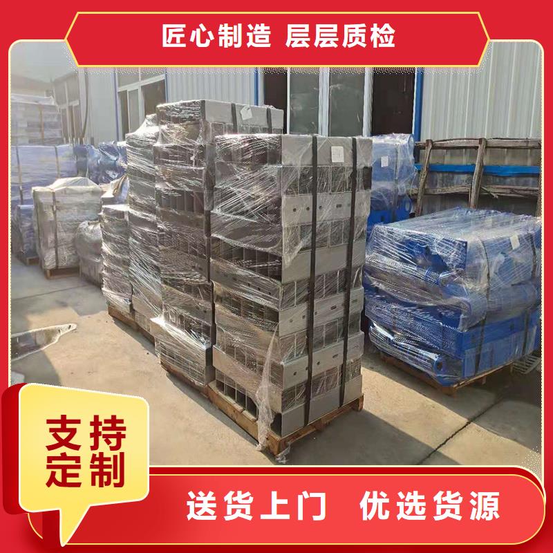 护栏LED防护栏杆今日价格