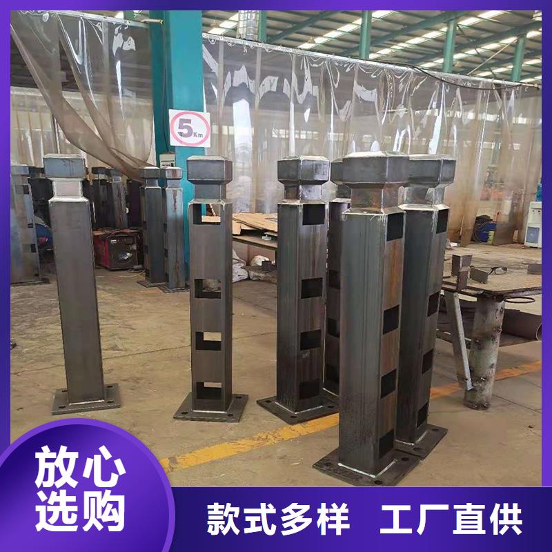 不锈钢复合管栏杆-视频-不锈钢复合管栏杆-黑龙江省鹤岗|牡丹江|大庆|绥化同城生产商