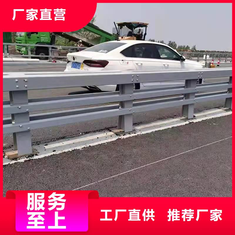 护栏【景观】护栏为您精心挑选