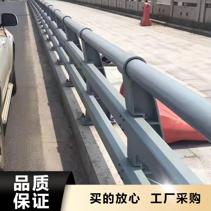 不锈钢复合管栏杆视频-鹤壁市不锈钢复合管栏杆-(该地)可服务区域淇县|淇滨|新乡|许昌|洛阳|驻马店|安阳