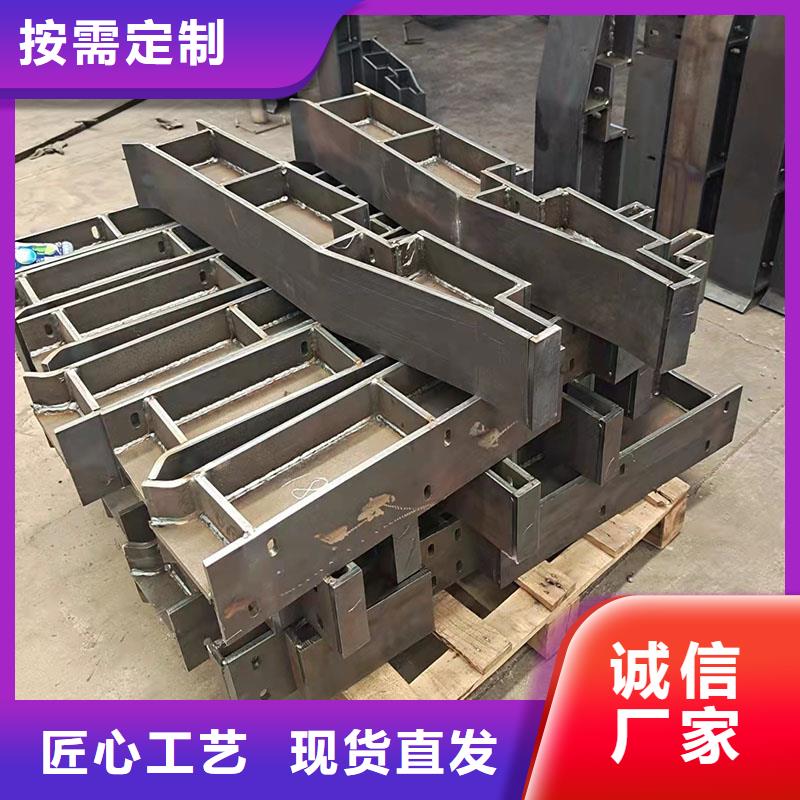 护栏不锈钢复合管厂货品齐全