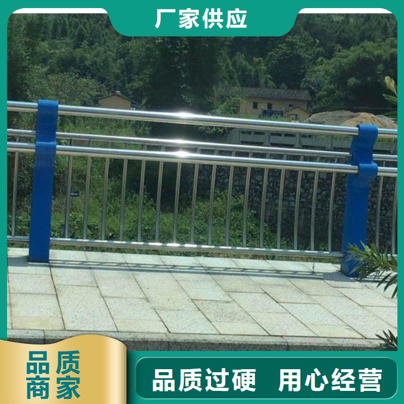 护栏防撞护栏工厂现货供应