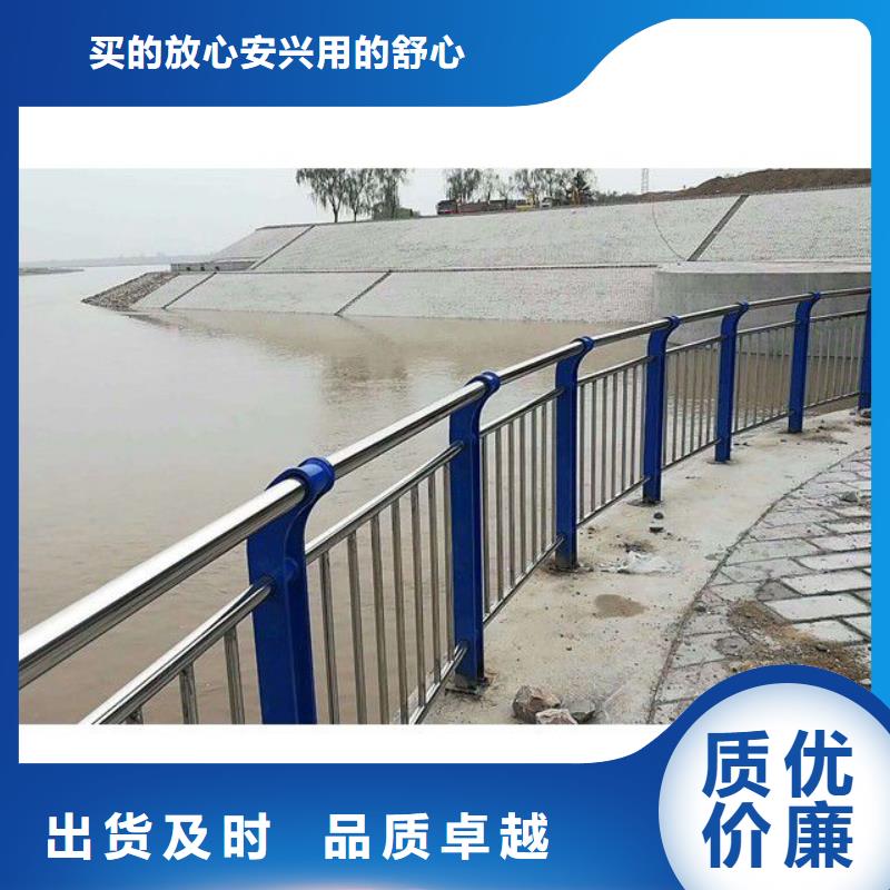不锈钢复合管栏杆视频-鹤壁市不锈钢复合管栏杆-(该地)可服务区域淇县|淇滨|新乡|许昌|洛阳|驻马店|安阳