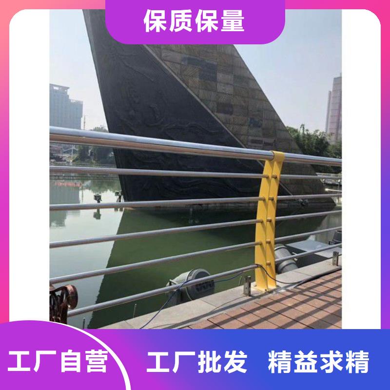不锈钢复合管栏杆视频-鹤壁市不锈钢复合管栏杆-(该地)可服务区域淇县|淇滨|新乡|许昌|洛阳|驻马店|安阳