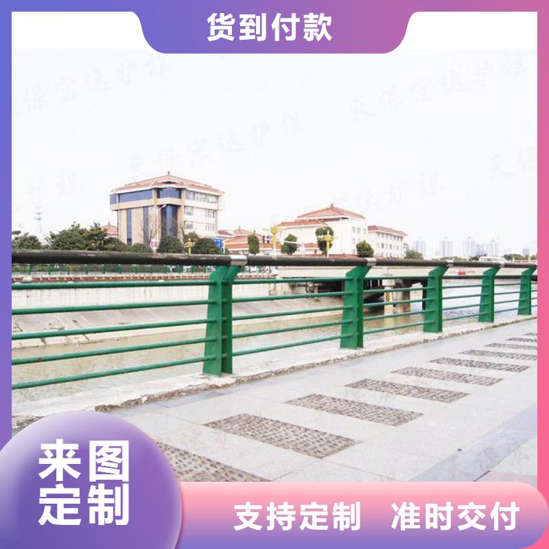 不锈钢复合管栏杆-视频-不锈钢复合管栏杆_湖北省恩施市市场覆盖利川|宣恩|荆门|宜昌|黄冈|十堰等