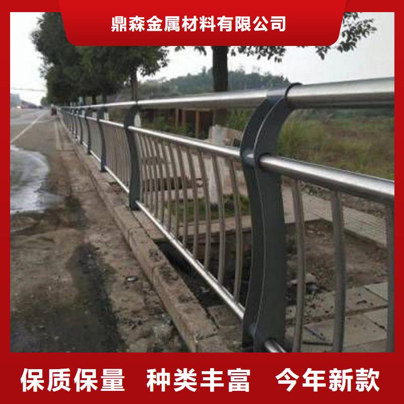 不锈钢复合管栏杆-视频-不锈钢复合管栏杆-黑龙江省鹤岗|牡丹江|大庆|绥化同城生产商