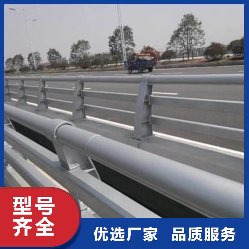 不锈钢复合管栏杆-视频-不锈钢复合管栏杆-黑龙江省鹤岗|牡丹江|大庆|绥化同城生产商