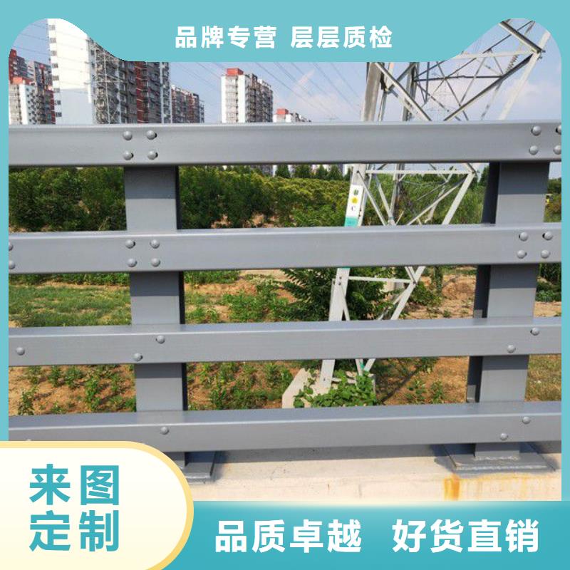 公园防撞护栏美观实用