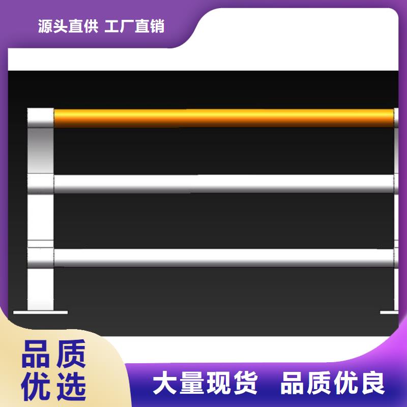 公园防撞护栏美观实用