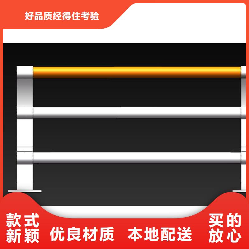 护栏-【道路护栏】工厂认证