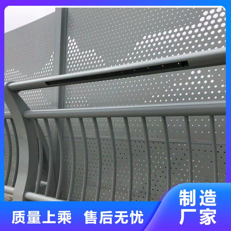 公园防撞护栏美观实用