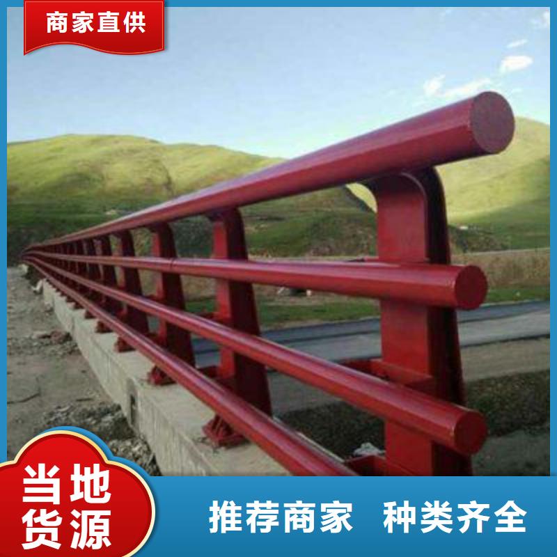 护栏【铝合金护栏】厂家现货供应