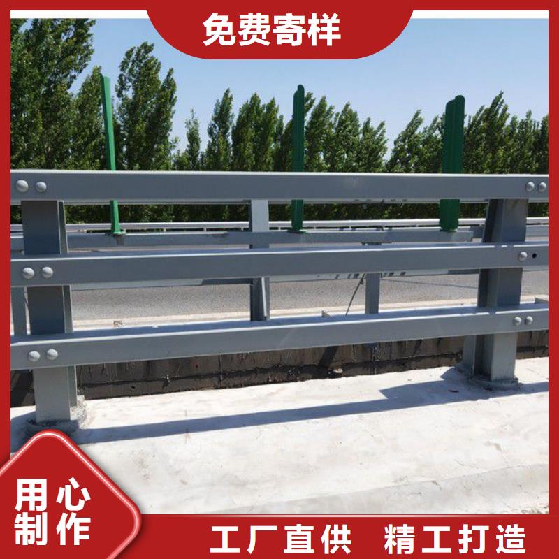 公园防撞护栏美观实用