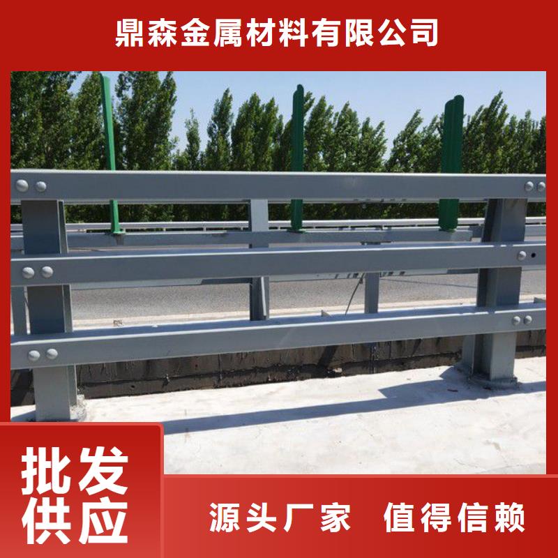 护栏【铝合金护栏】厂家现货供应