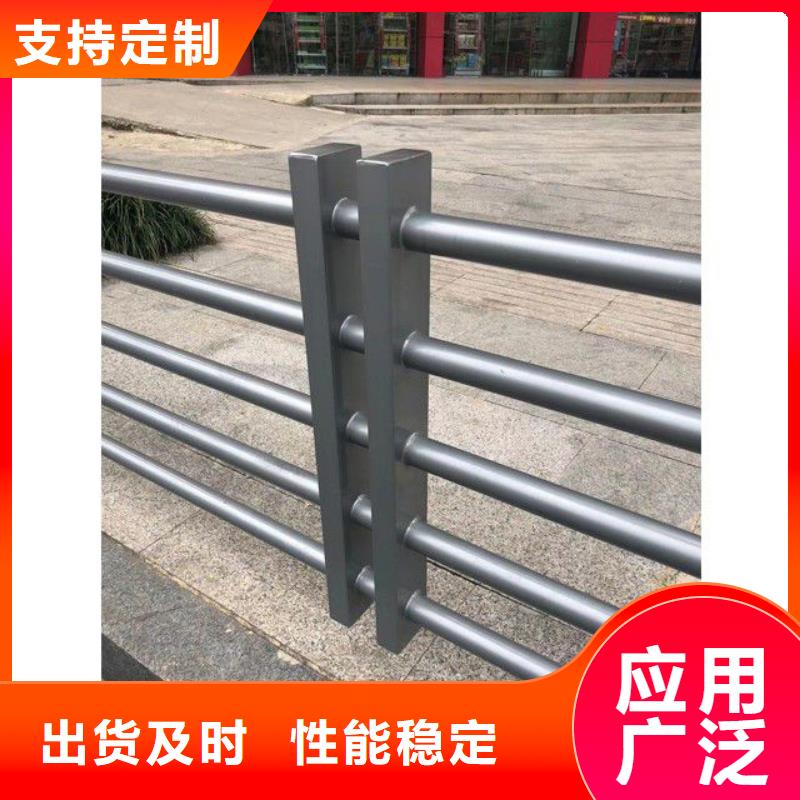 护栏【景观】护栏为您精心挑选