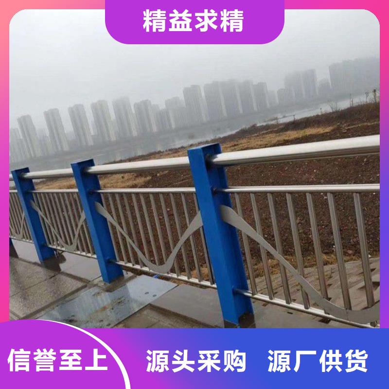 护栏【景观】护栏为您精心挑选