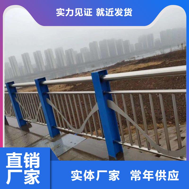 公园防撞护栏美观实用