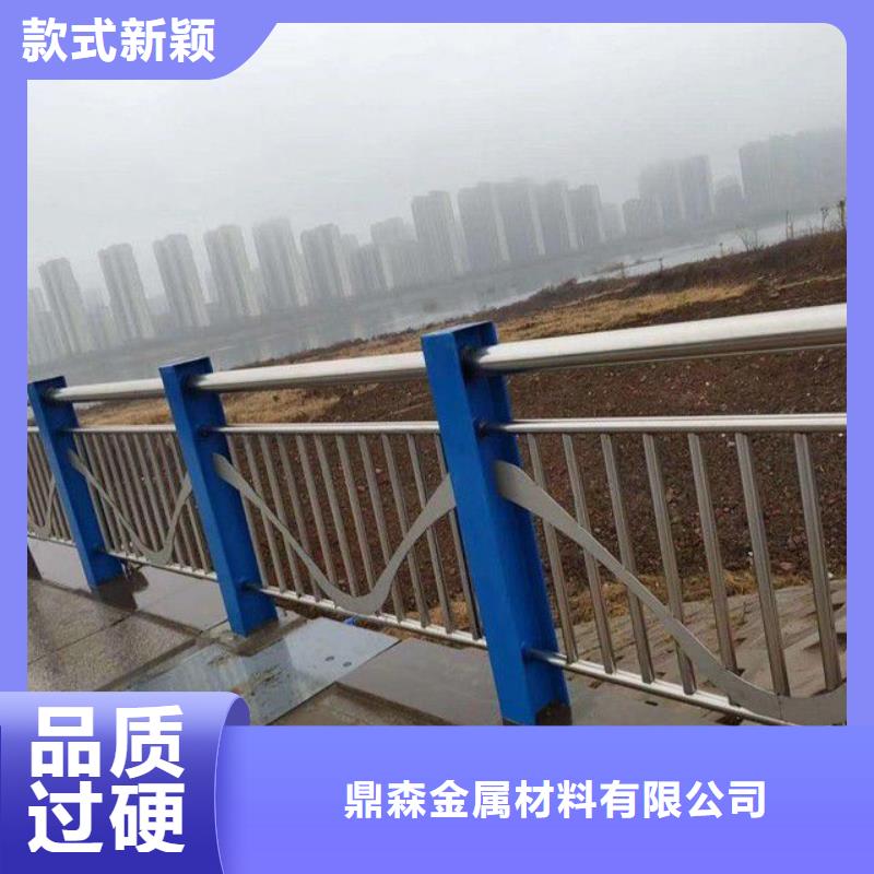 护栏【铝合金护栏】厂家现货供应