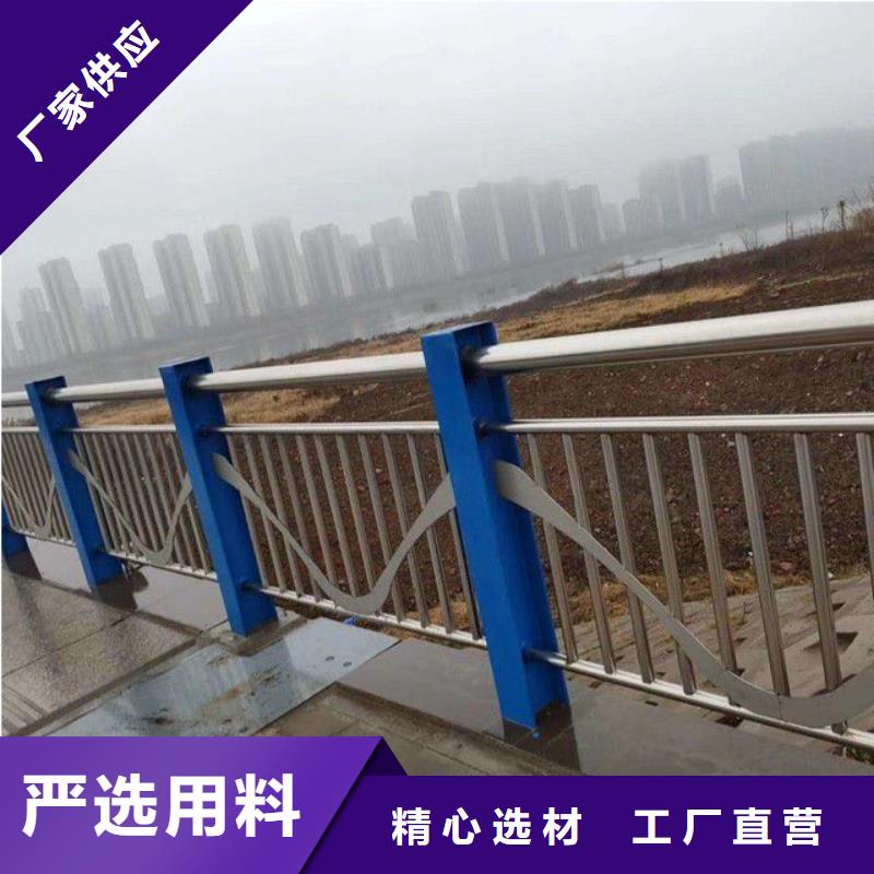 护栏不锈钢栏杆实力派厂家