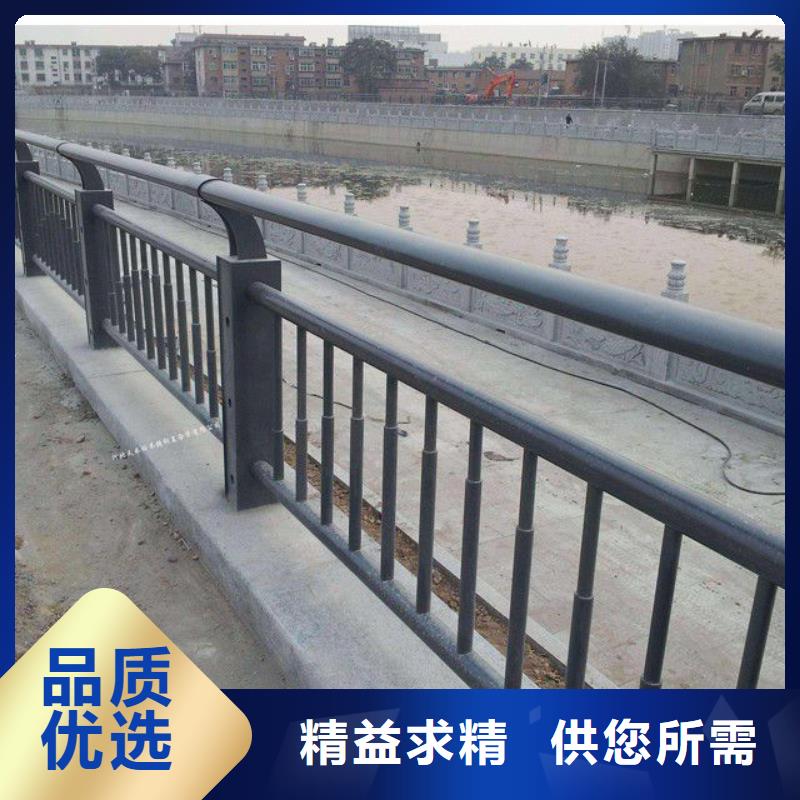 公园防撞护栏美观实用