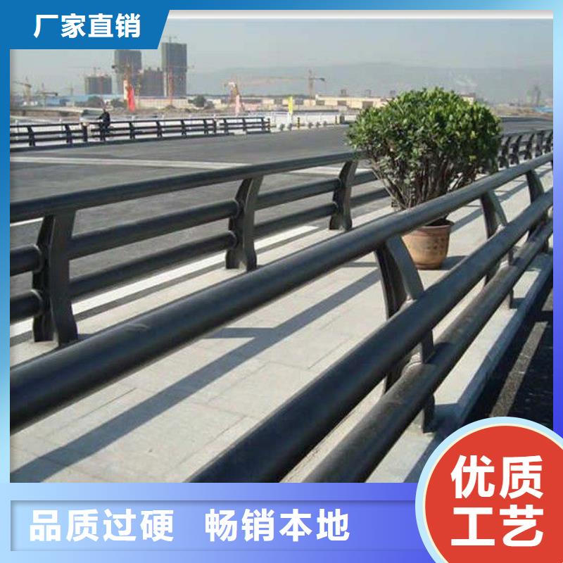 护栏【铝合金护栏】厂家现货供应