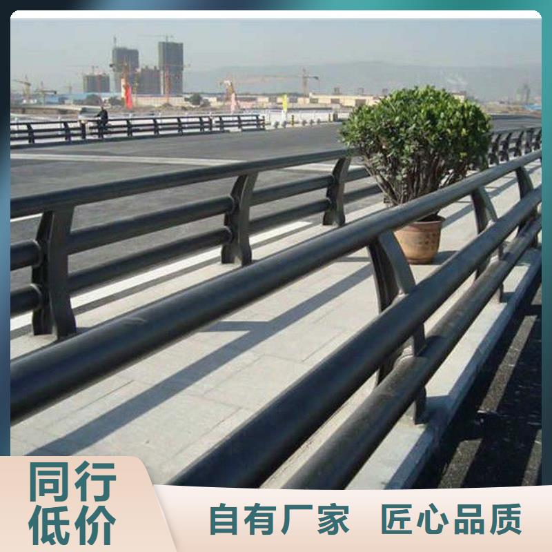 护栏【景观】护栏为您精心挑选