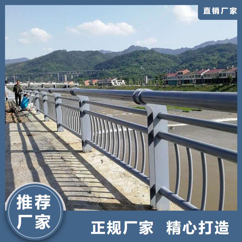 护栏【铝合金护栏】厂家现货供应