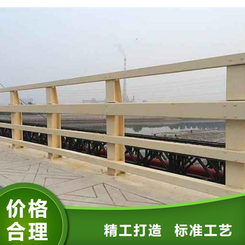 护栏【铝合金护栏】厂家现货供应