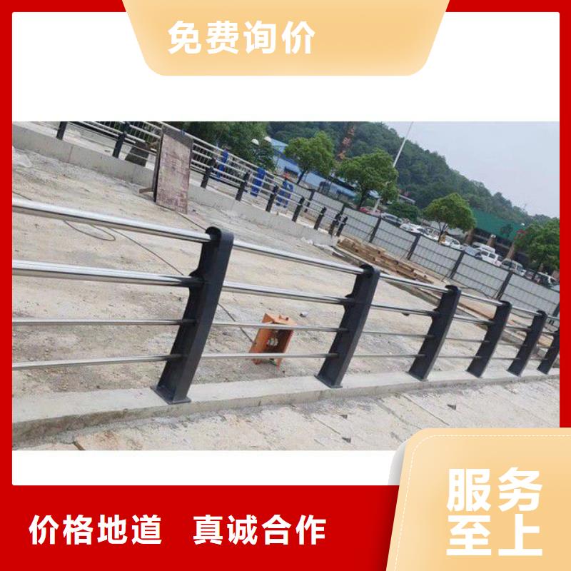 护栏【景观】护栏为您精心挑选