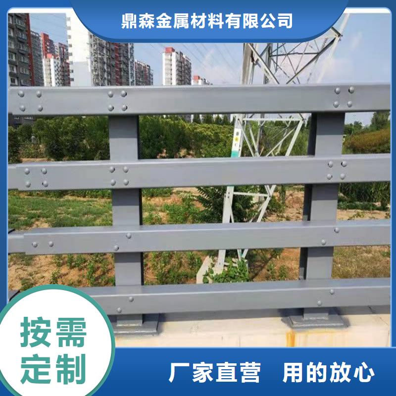 不锈钢复合管栏杆视频-不锈钢复合管栏杆|那曲市|聂荣|嘉黎|阿里|山南|拉萨|日喀则|林芝