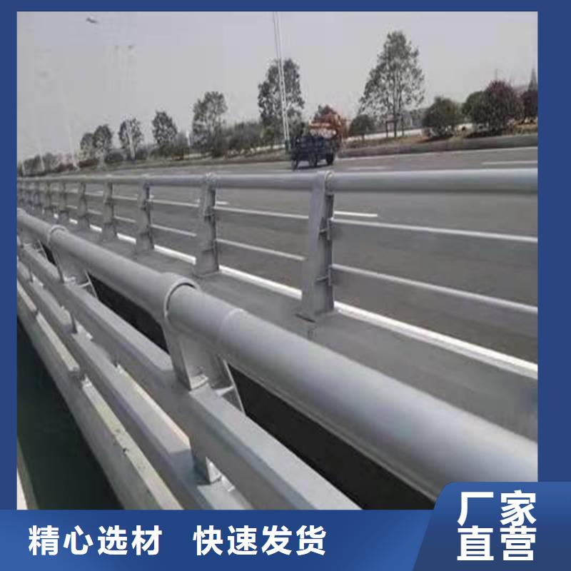 桥梁护栏河堤护栏厂家直销供货稳定