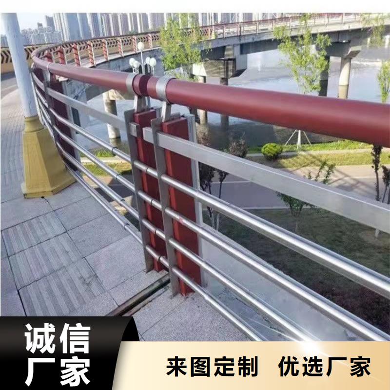 桥梁护栏道路隔离护栏来图定制