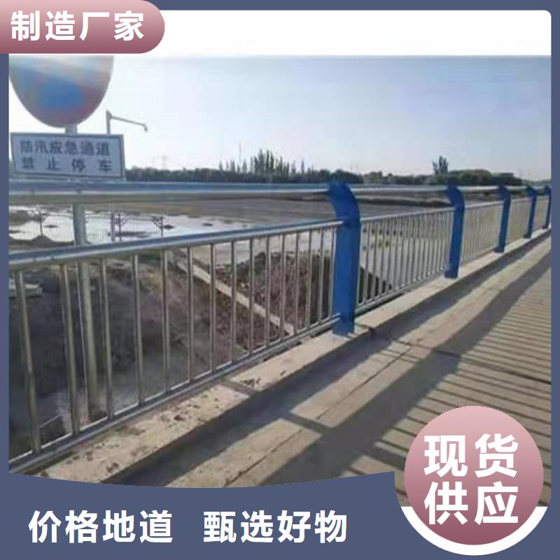 桥梁护栏-热镀锌立柱产地直供