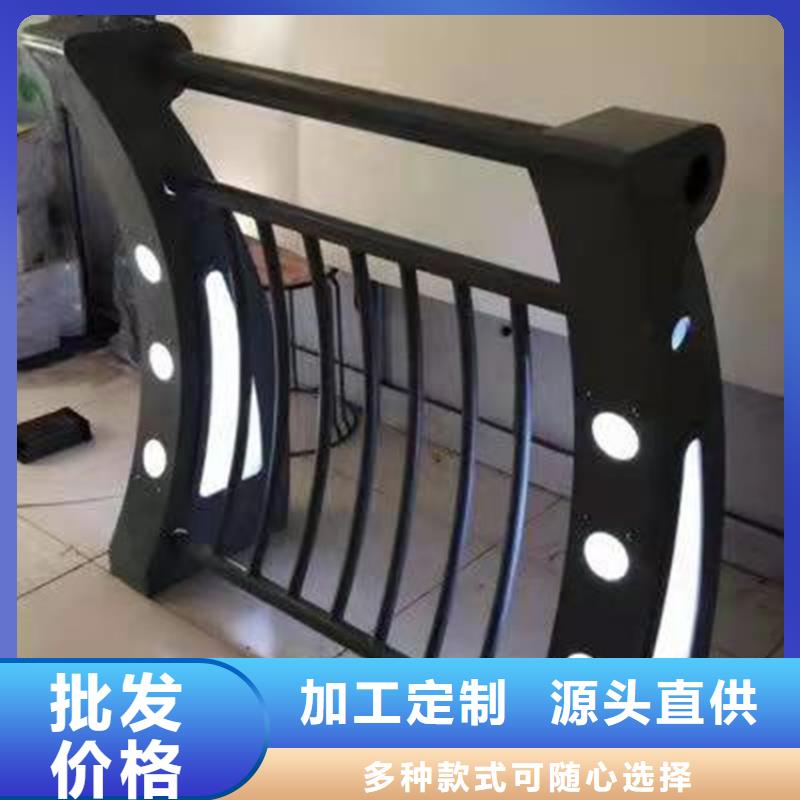 不锈钢复合管栏杆视频-山东省莱芜市|钢城|莱城|泰安|聊城|滨州|济南|临沂|烟台|德州不锈钢复合管栏杆-鼎森