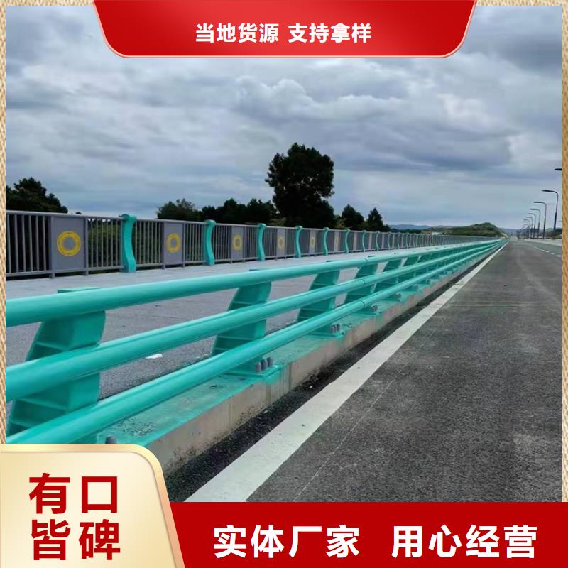 桥梁护栏不锈钢立柱厂家规格全