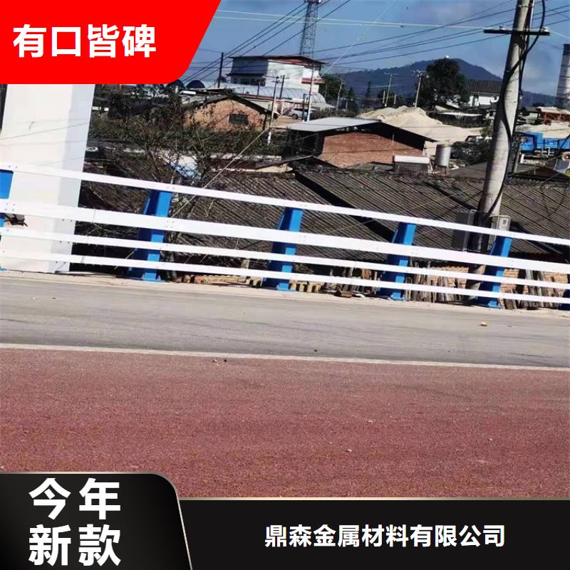 不锈钢复合管栏杆视频-不锈钢复合管栏杆|那曲市|聂荣|嘉黎|阿里|山南|拉萨|日喀则|林芝